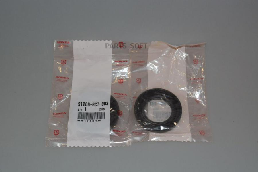 

Сальник дифференциала HONDA 91206RCT003