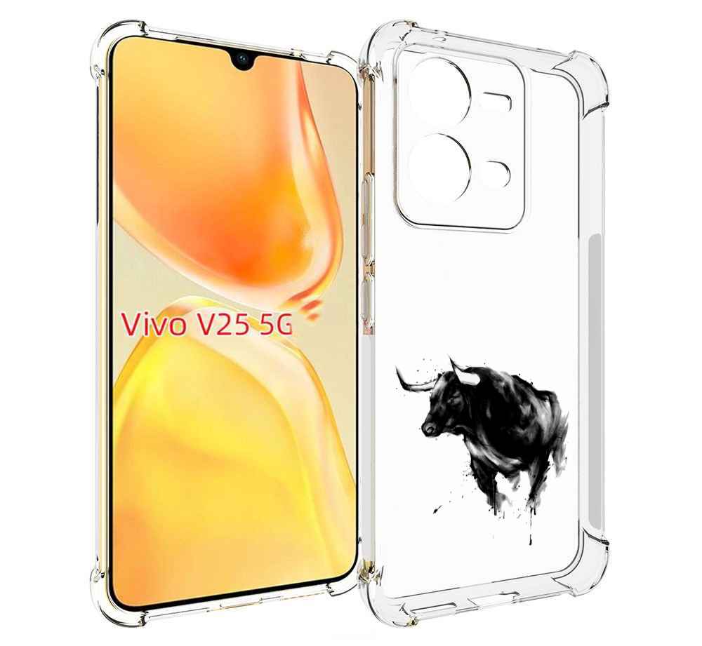 

Чехол MyPads бык для Vivo V25 5G / V25e, Прозрачный, Tocco