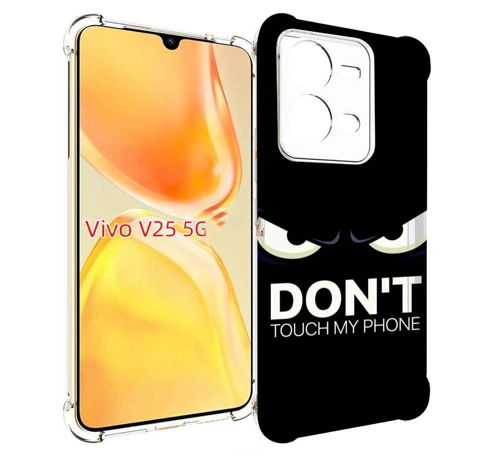 

Чехол MyPads не надо-2 для Vivo V25 5G / V25e, Tocco