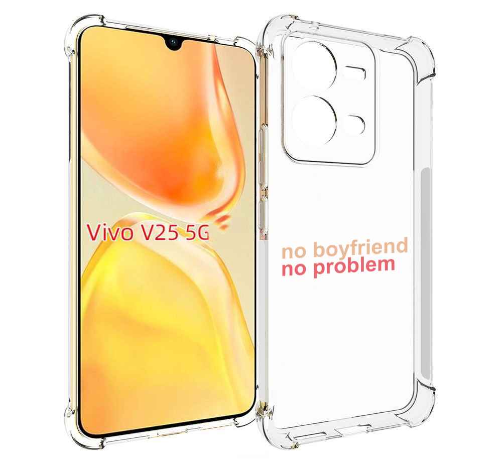 

Чехол MyPads нет-парня-нет-проблем для Vivo V25 5G / V25e, Прозрачный, Tocco