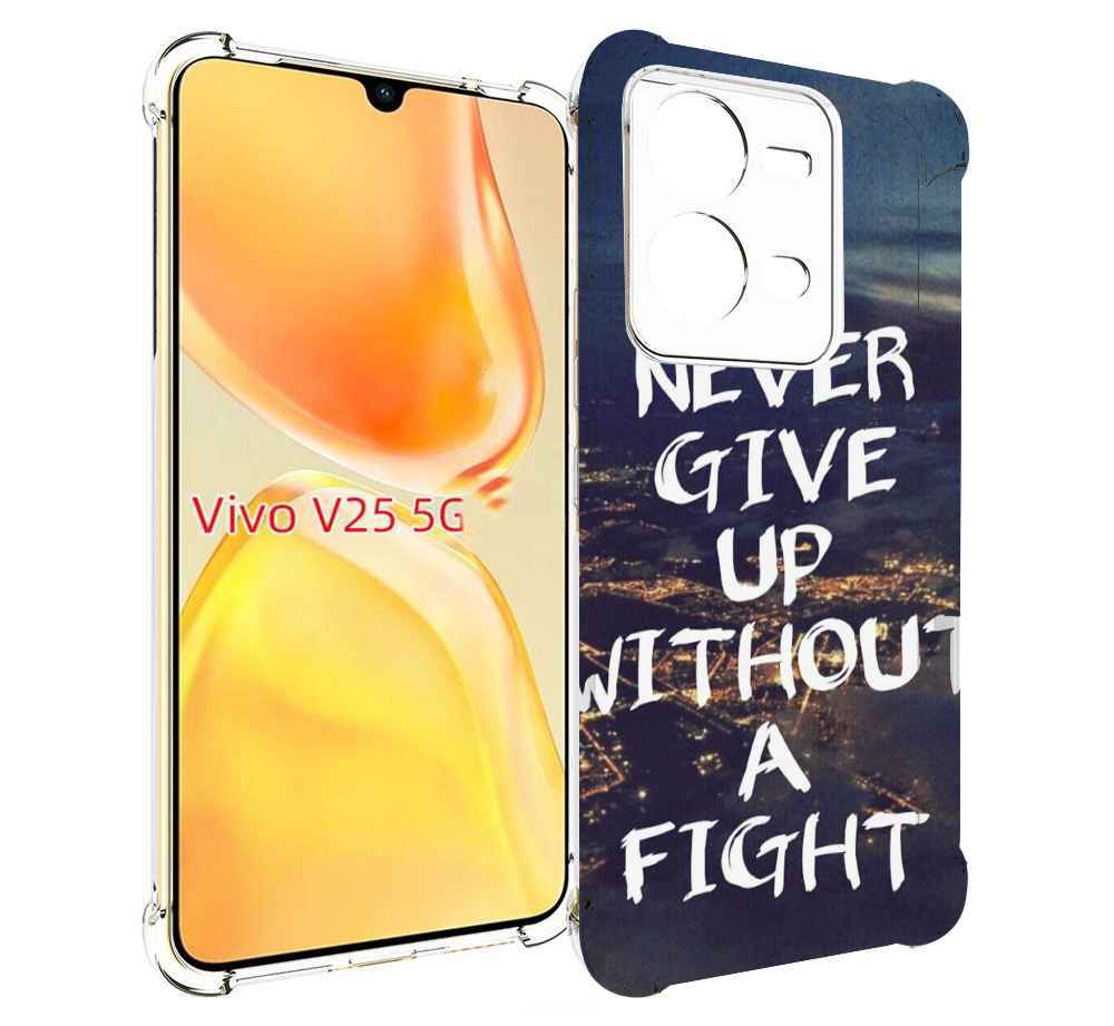 

Чехол MyPads никогда не сдавайся без боя для Vivo V25 5G / V25e, Прозрачный, Tocco