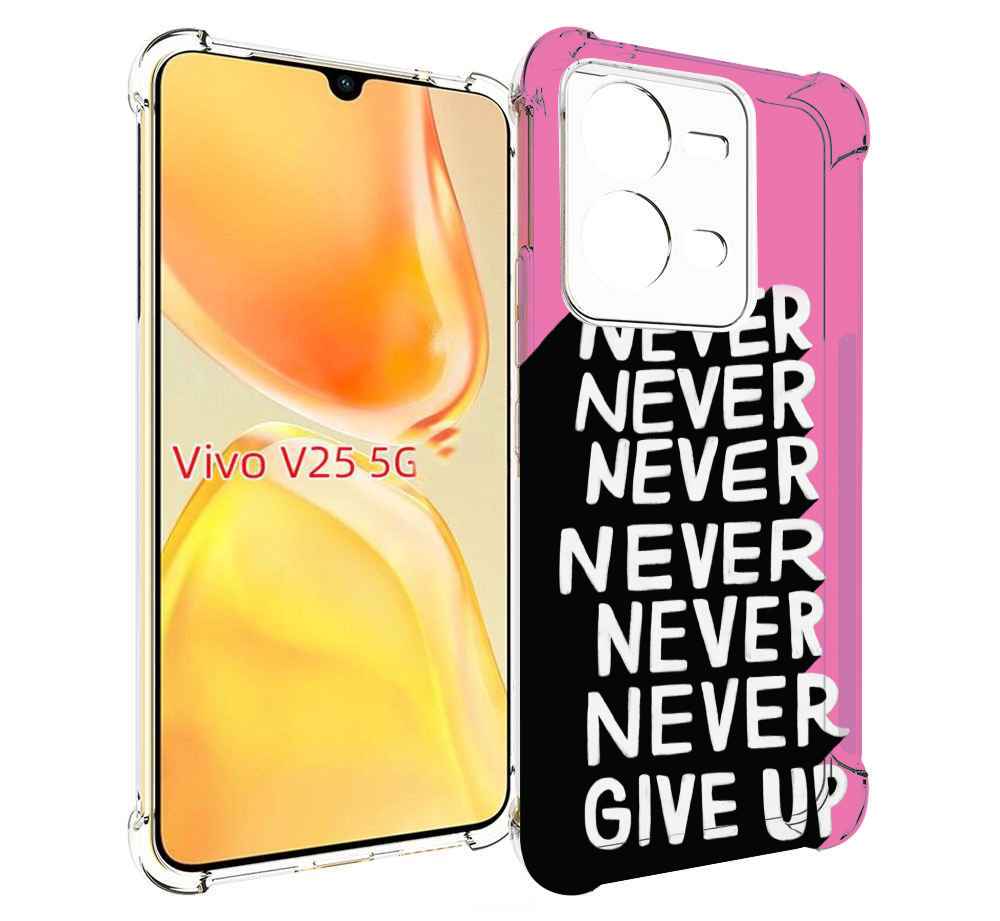 

Чехол MyPads никогда для Vivo V25 5G / V25e, Прозрачный, Tocco