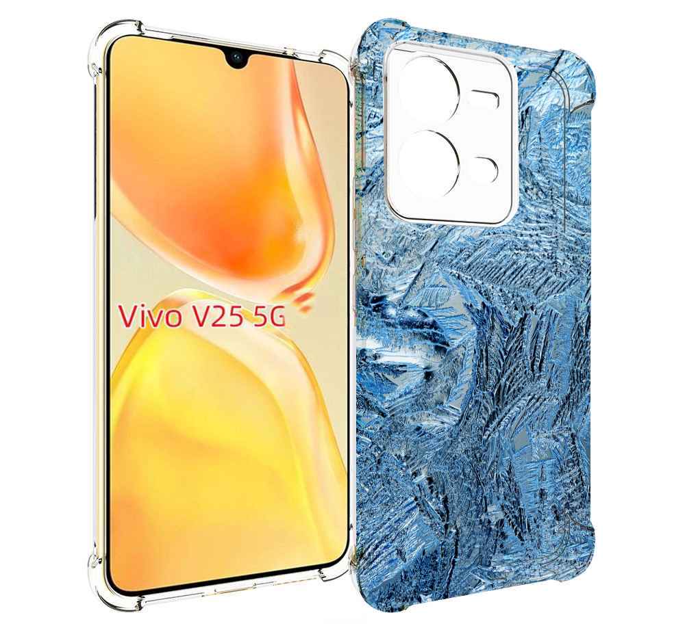 

Чехол MyPads обледенение для Vivo V25 5G / V25e, Прозрачный, Tocco
