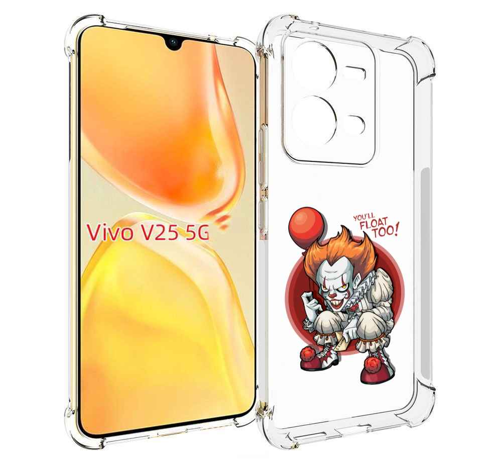 

Чехол MyPads одетый-клоун для Vivo V25 5G / V25e, Прозрачный, Tocco