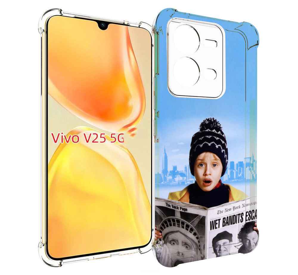 

Чехол MyPads один-дома-детский для Vivo V25 5G / V25e, Прозрачный, Tocco