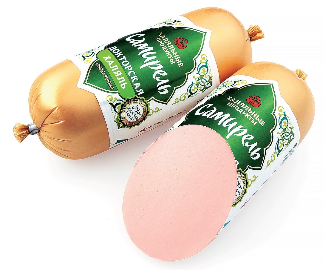 Мусульманские колбаса вареная. Самирель Халяль. Самирель колбаса. Мусульманская колбаса Халяль вареная.