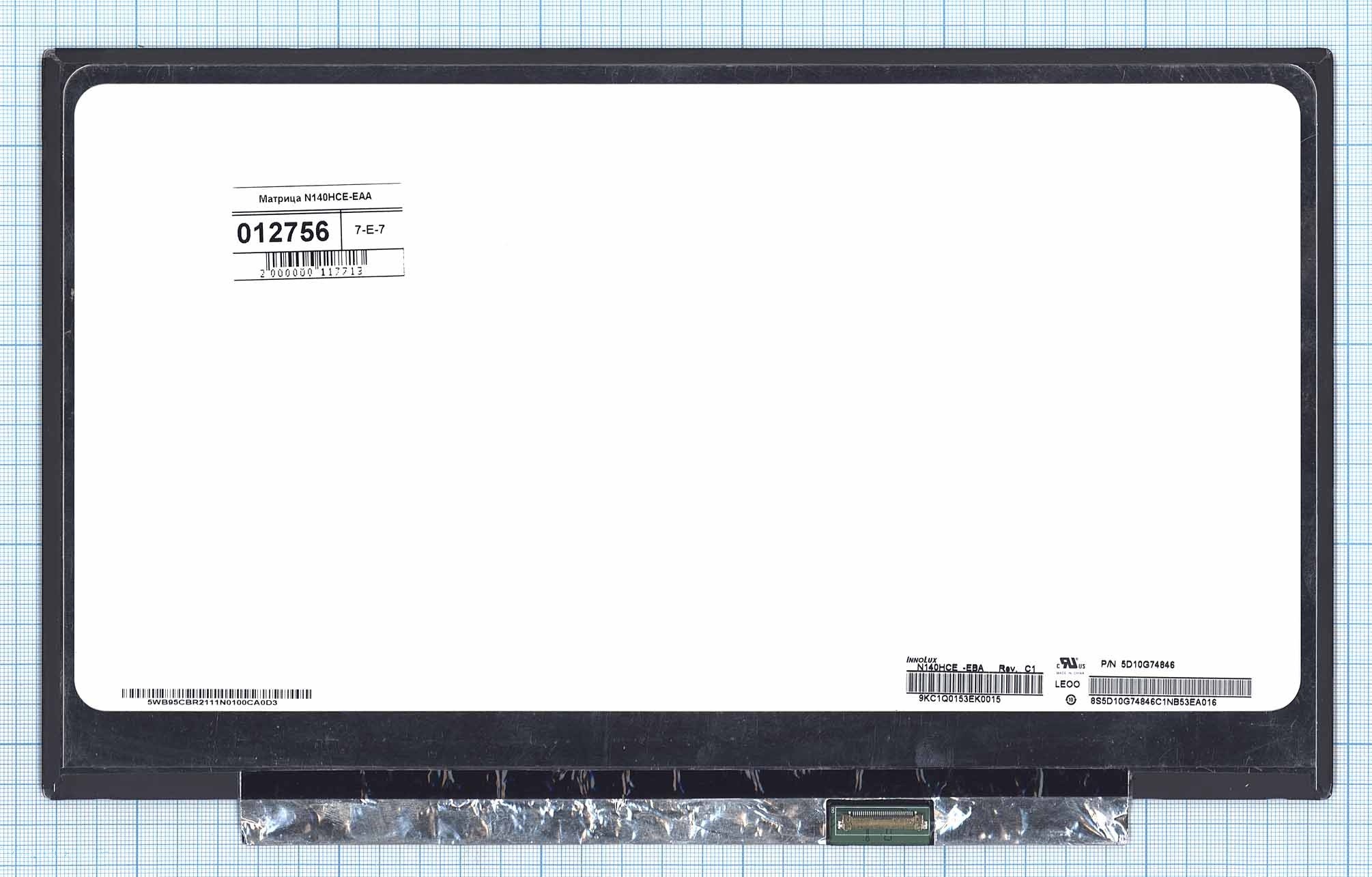 

Матрица OEM для ноутбука N140HCE-EBA (100112756V), совместимая с p/n: N140HCE-EBA