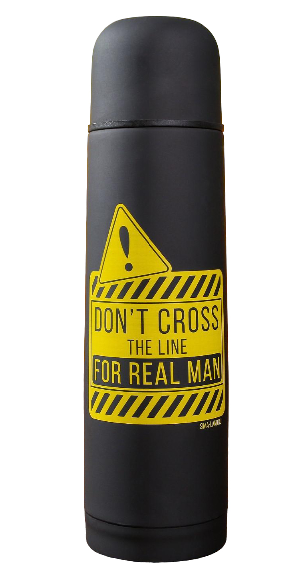 фото Набор for real man, термос 500 мл, кружка 2 шт nobrand