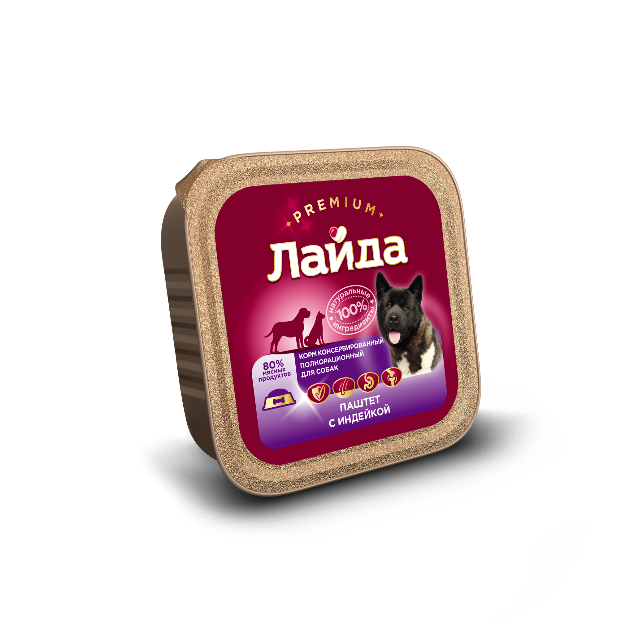

Паштет для собак Лайда , ягненок, 16шт, 100г, ягненок, 16шт, 100г