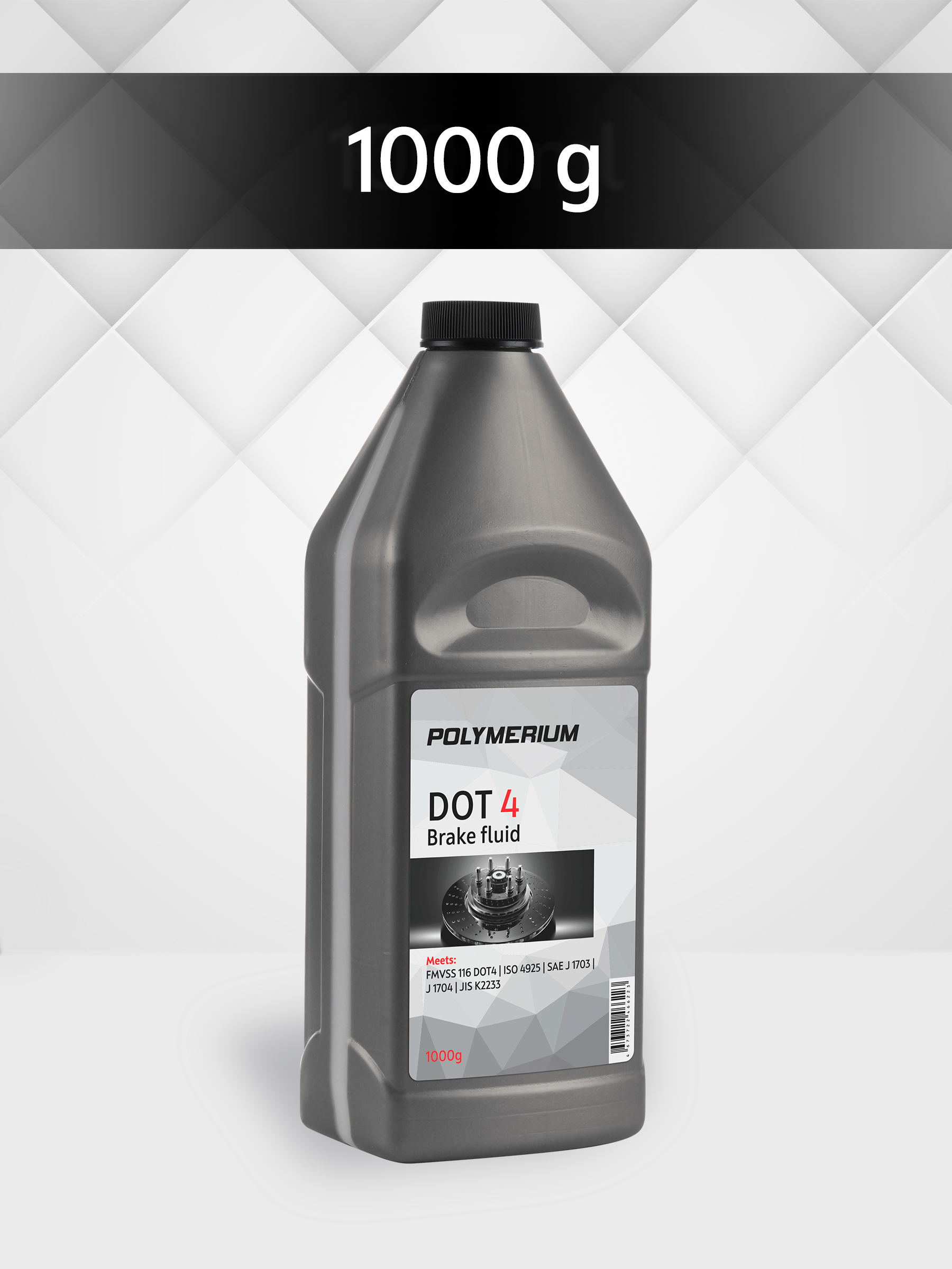 Тормозная жидкость Polymerium Dot 4 1000g