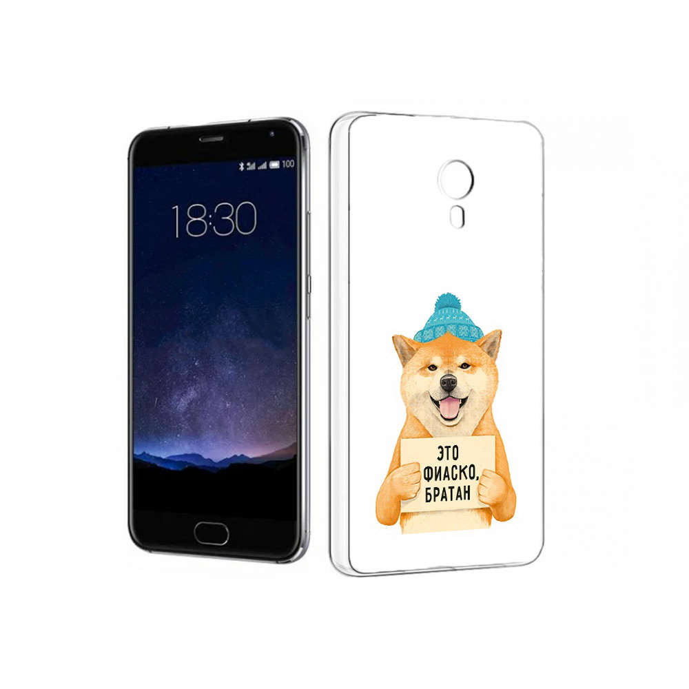 

Чехол MyPads Tocco для Meizu Pro 5 фиаско (PT18126.86.656), Прозрачный, Tocco