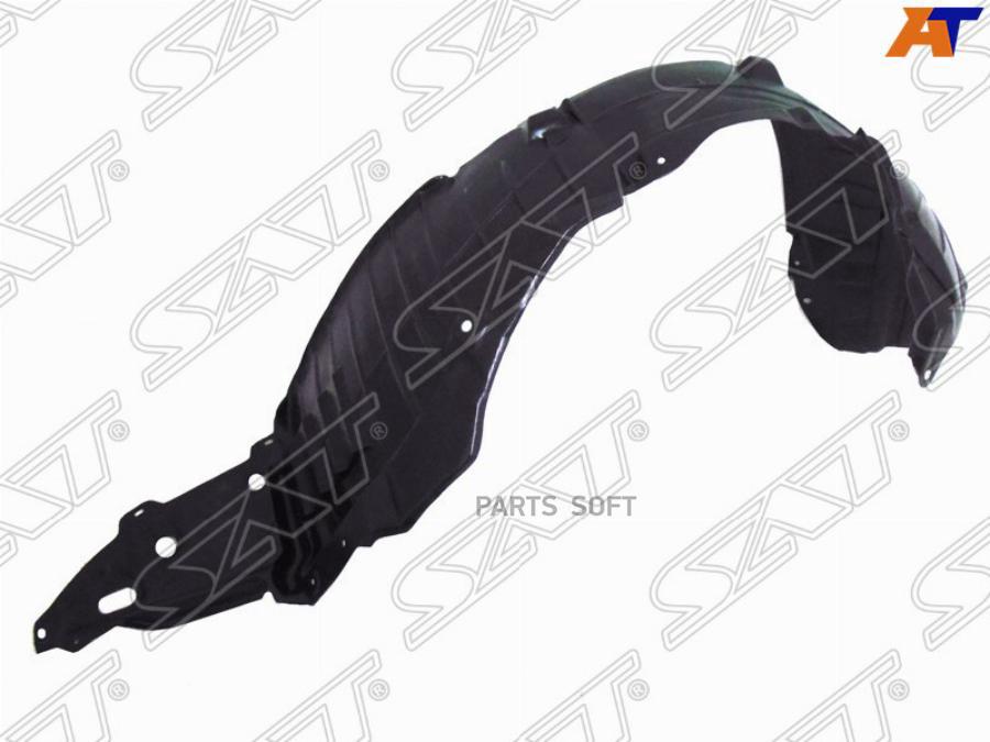 

SAT Подкрылок NISSAN TEANA 08-14 RH