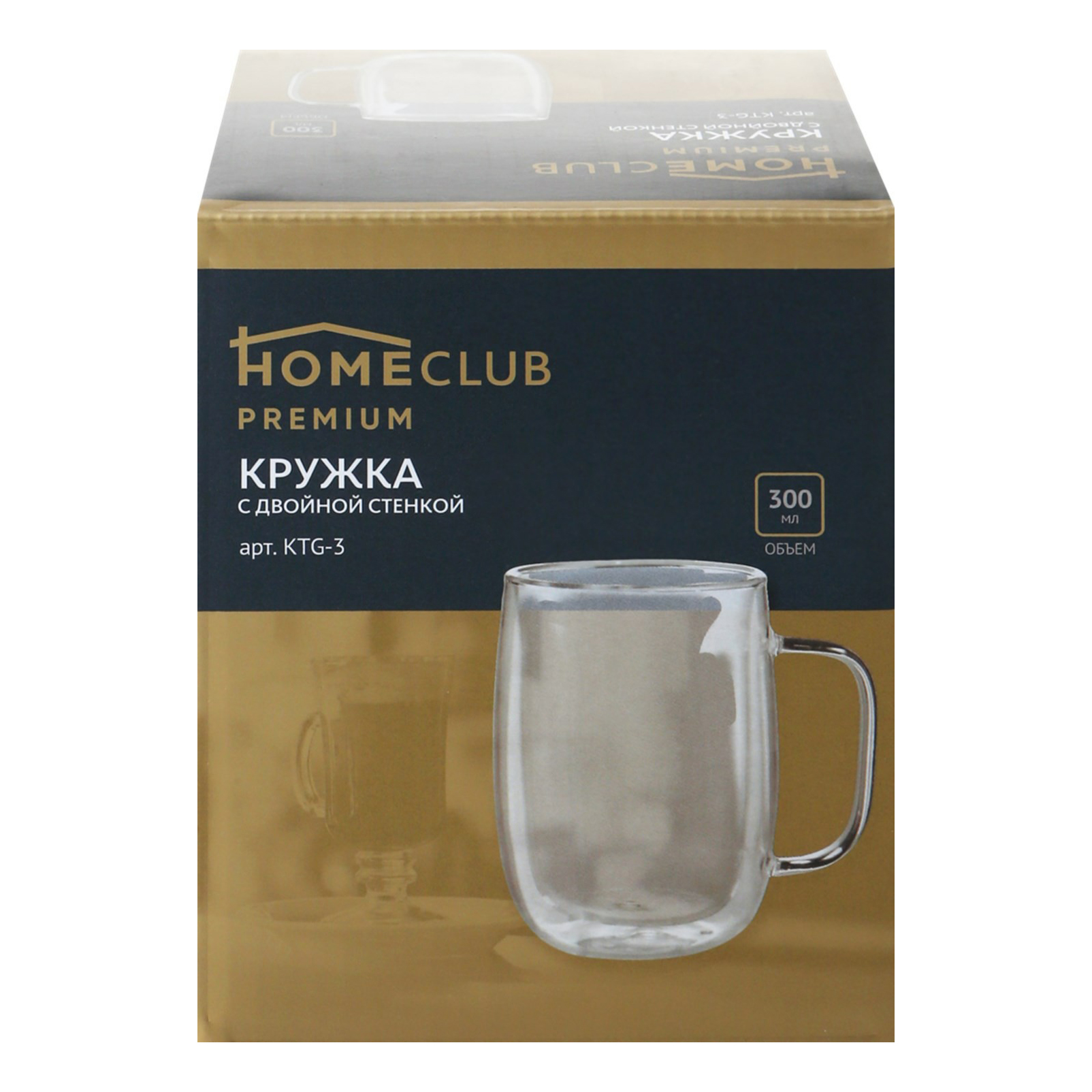 фото Кружка для напитков homeclub 300 мл home club