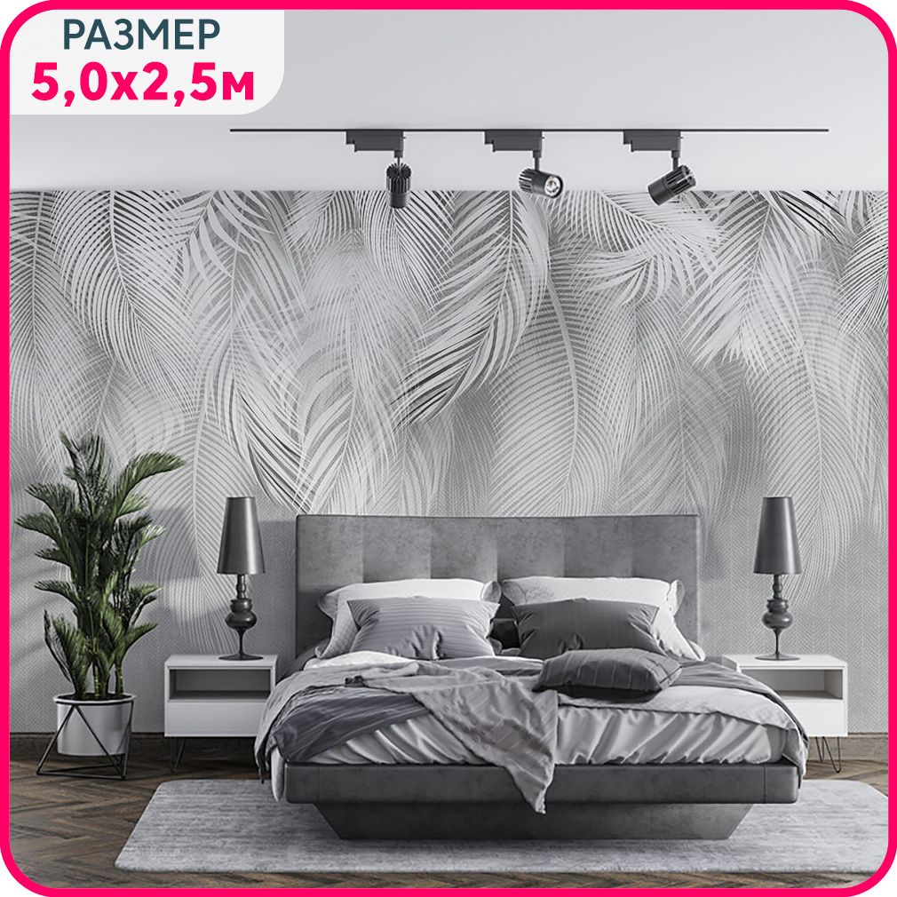 фото Фотообои на стену флизелиновые пальмовый бриз №0 500x250 см. mobi decor