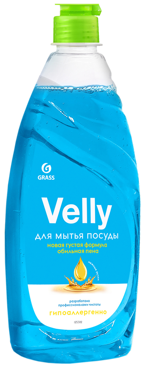 Средство Для Мытья Посуды Grass Velly Нежные Ручки 500мл GraSS арт 125382 1000₽