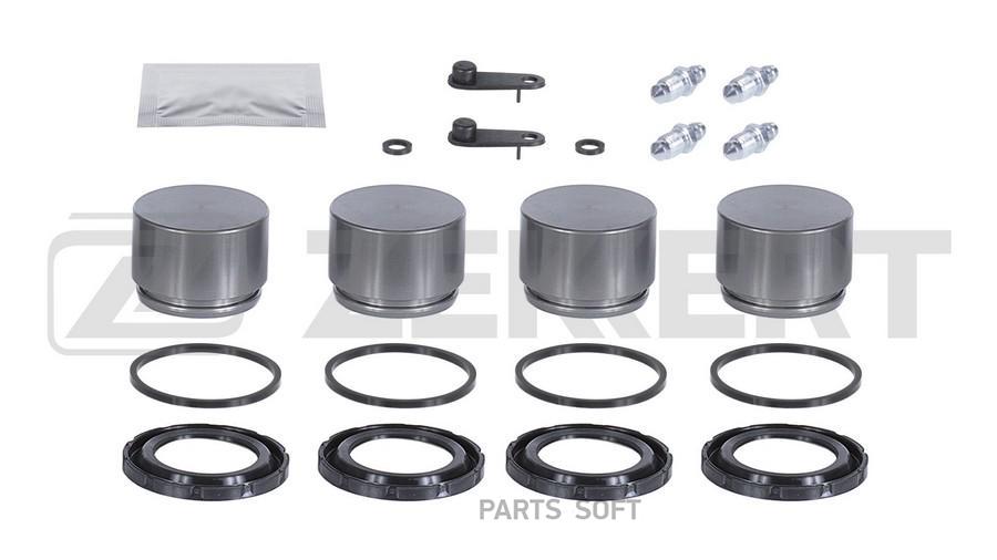 

ZEKKERT Ремк-т ZEKKERT BR1169 торм. суппорта VW Touareg I, II 02-, Subaru Impreza GD 00-