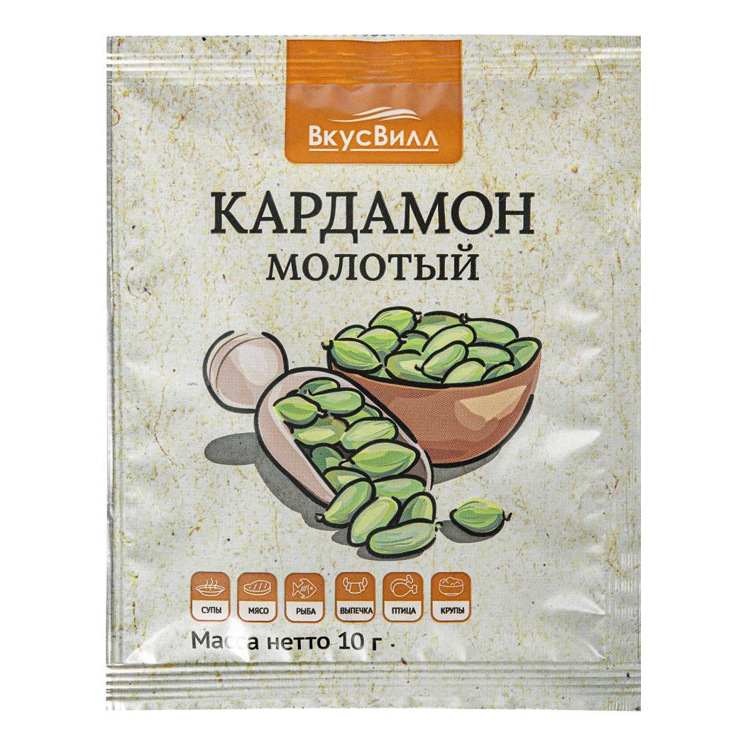 

Кардамон ВкусВилл молотый 10 г