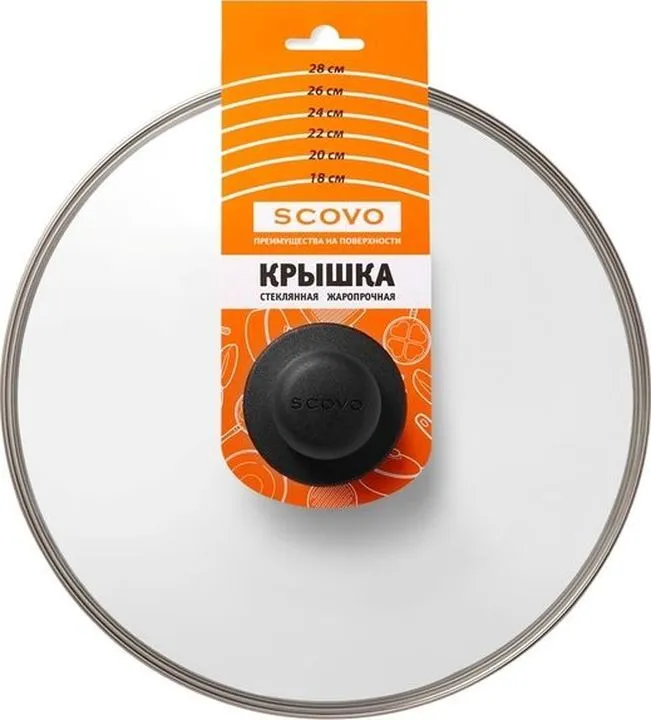 

Крышка Scovo 28 см