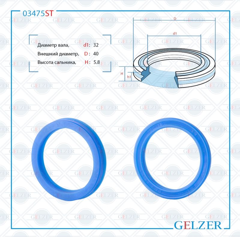 

Сальник рулевой рейки GELZER 32*40*5.8(12) 03475ST, 03475ST