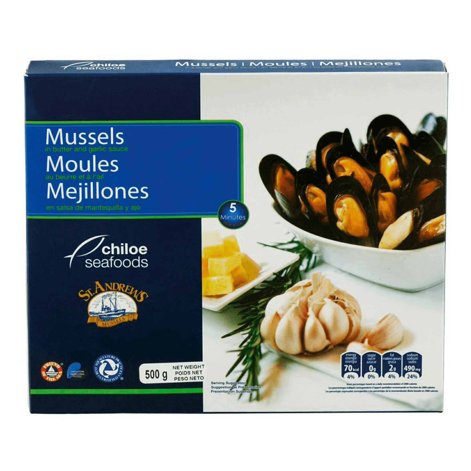 Мидии РРК неочищенные варено-мороженые в собственном соку 500 г