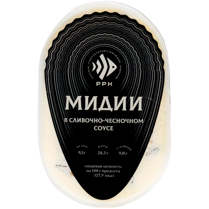 Мидии РРК неочищенные варено-мороженые в сливочно-чесночном соусе 500 г