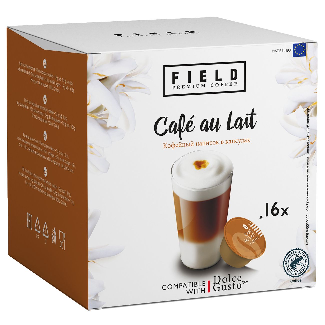 Кофе в капсулах Field Cafe au Lait, 16 шт