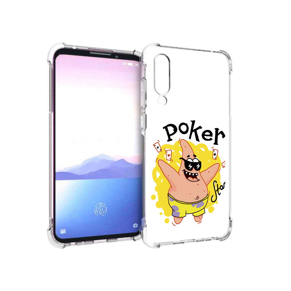 

Чехол MyPads Tocco для Meizu 16XS Патрик (PT136345.89.133), Прозрачный, Tocco