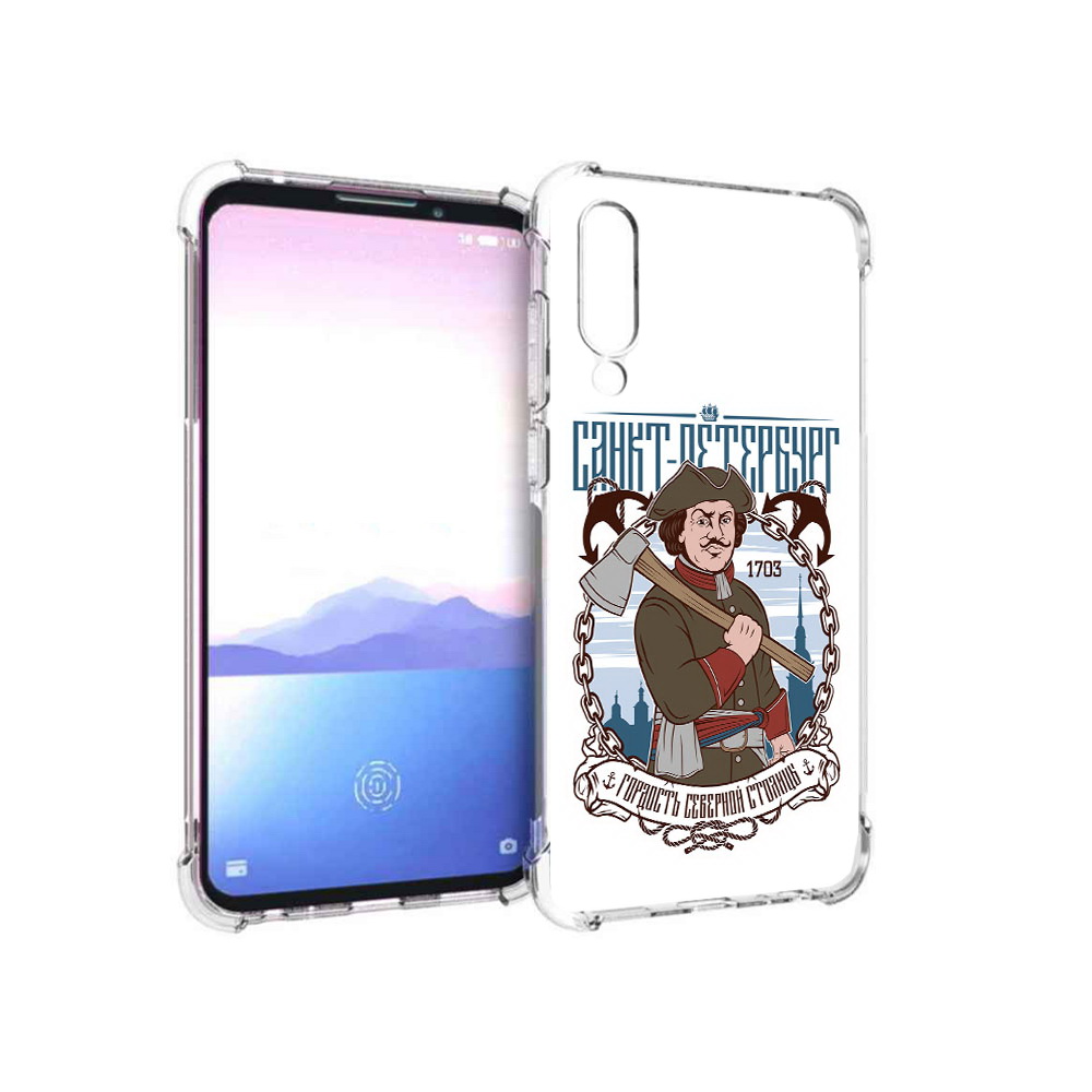 

Чехол MyPads Tocco для Meizu 16XS Петр первый (PT136345.89.134), Прозрачный, Tocco