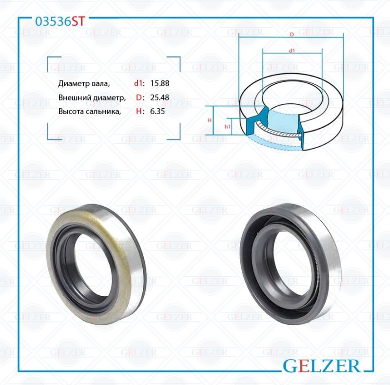 

Сальник рулевой рейки GELZER 15.88*25.48*6.35 (1PMA) 03536ST, 03536ST