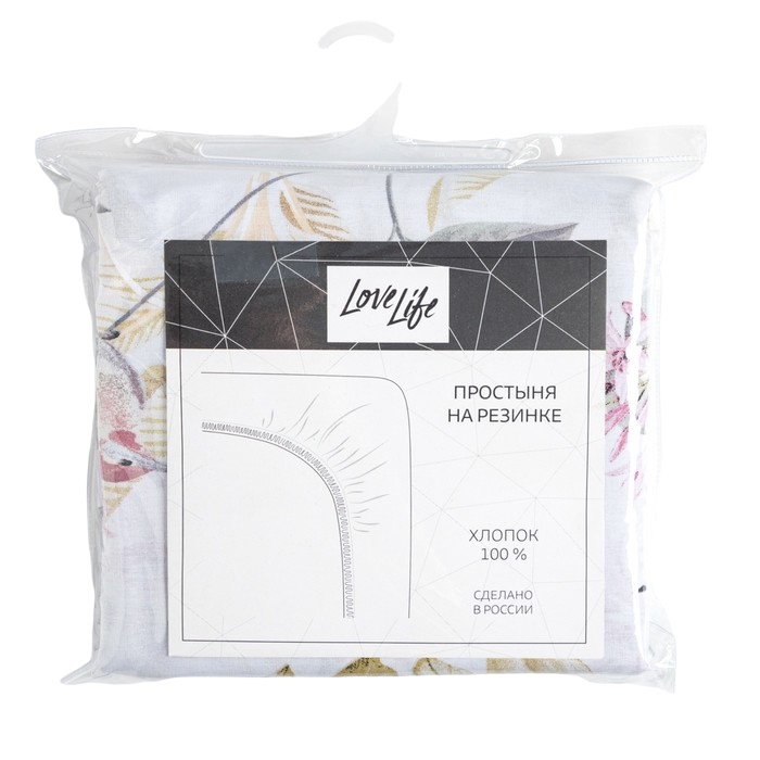 

Простыня LoveLife Spring butterflies 160*200*25 см, 100% хлопок, поплин, 125 г/м