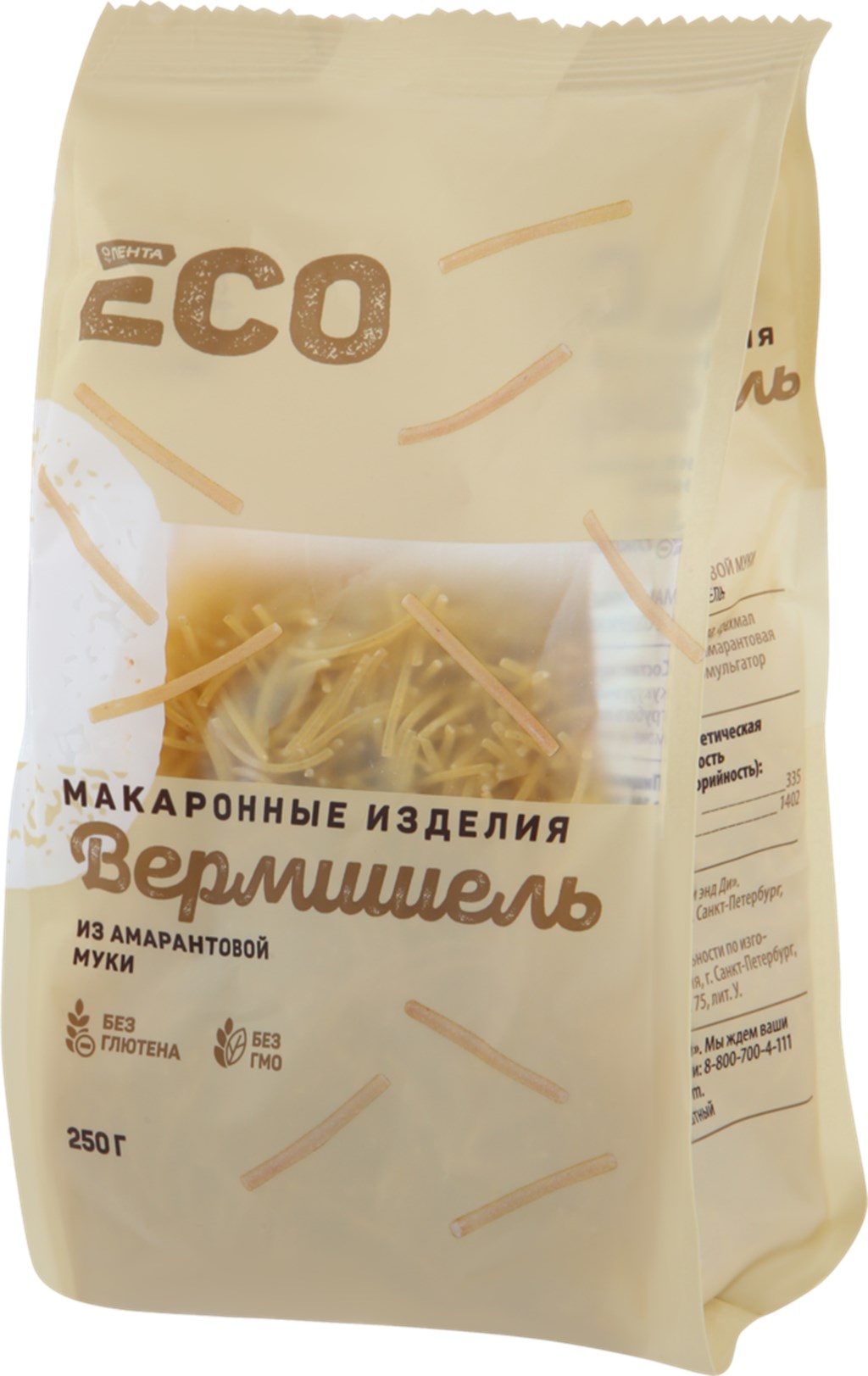 

Макаронные изделия Лента Eco Вермишель безглютеновые из амарантовой муки 250 г