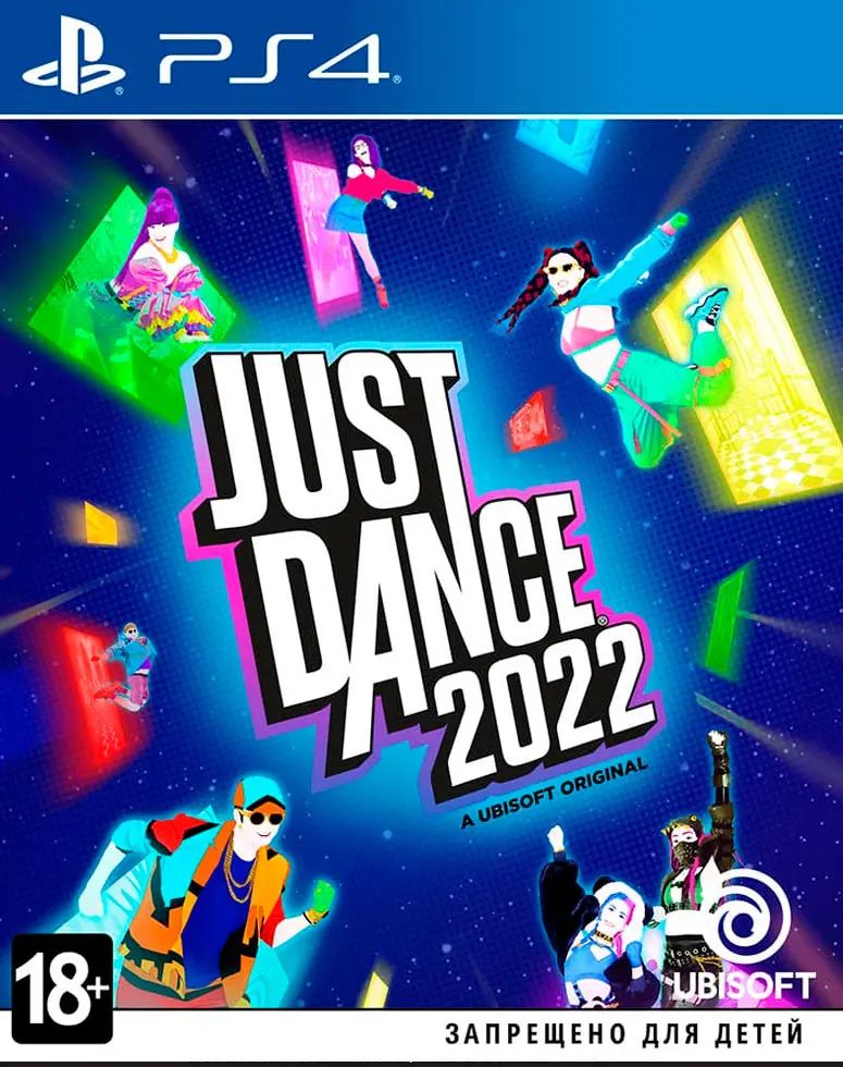 

Игра Just Dance 2022 для PlayStation 4, Just Dance 2022