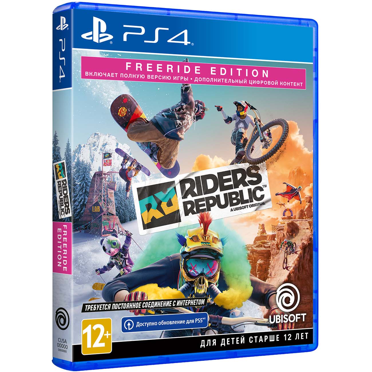 фото Игра riders republic. freeride edition для playstation 4 ubisoft