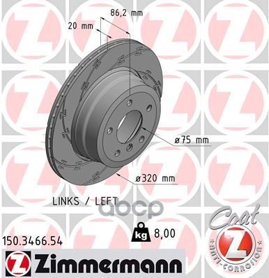 

Диск Тормозной Zimmermann 150.3466.54