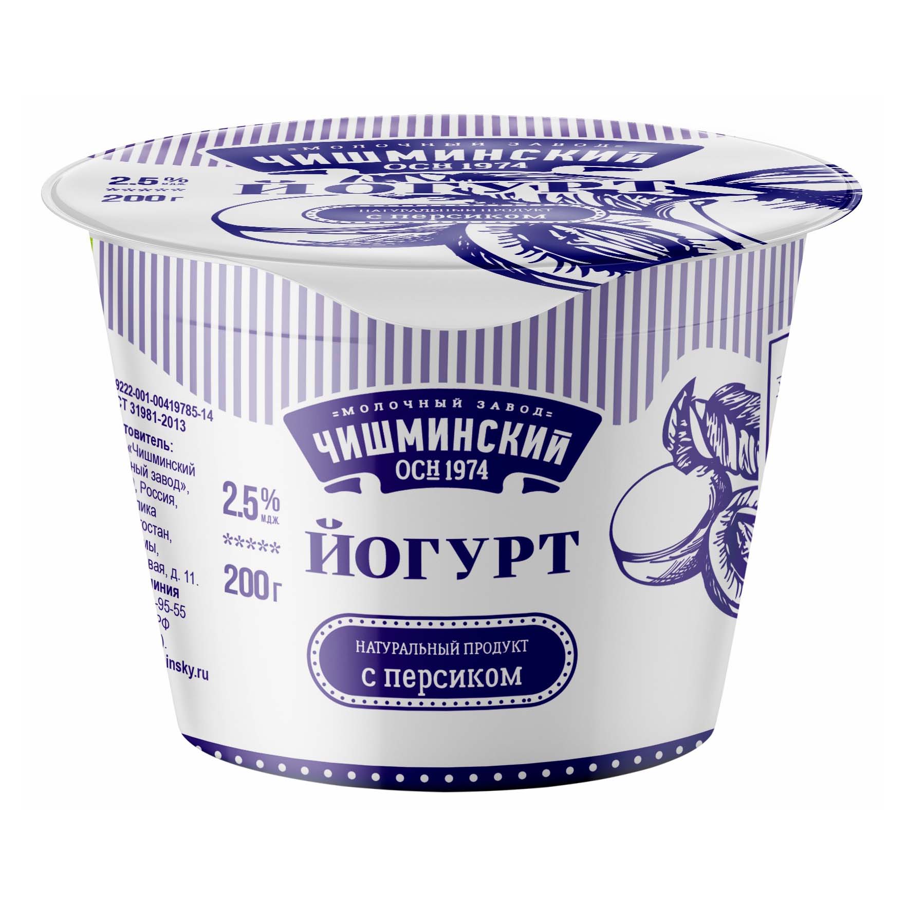 

Йогурт Молочный завод Чишминский с персиком 2,5% 200 г