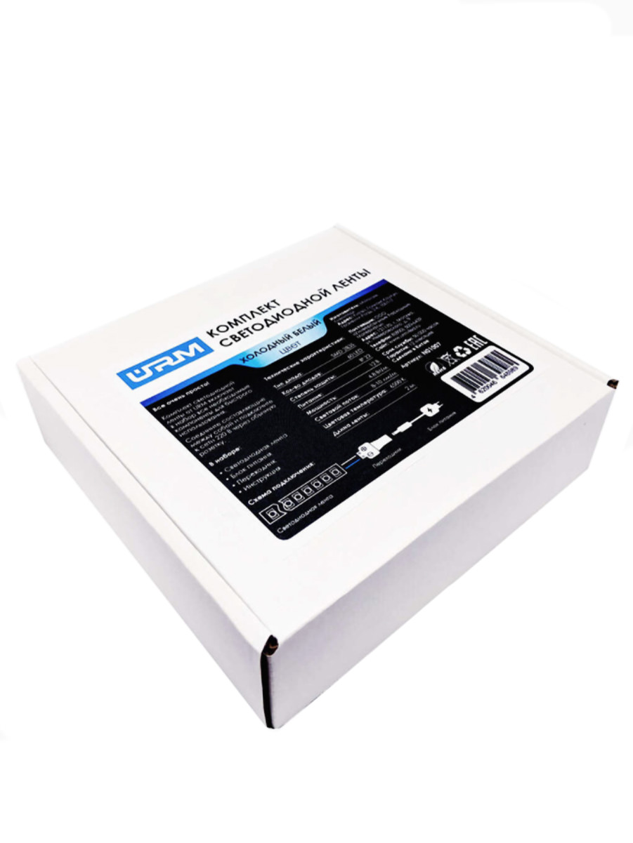 

Комплект светодиодной ленты SMD 2835, 60 LED, 12 В, 4.8 Вт, 8-10 лм, IP22, 4,8-N01007
