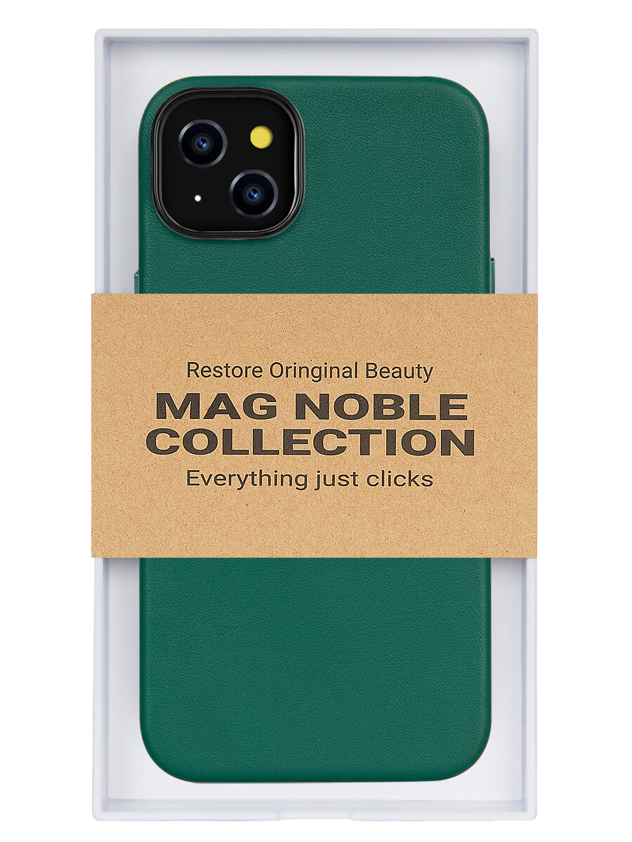

Чехол с MagSafe для iPhone 15 Mag Noble Collection-Зелёный, Зеленый, Apple iPhone 15