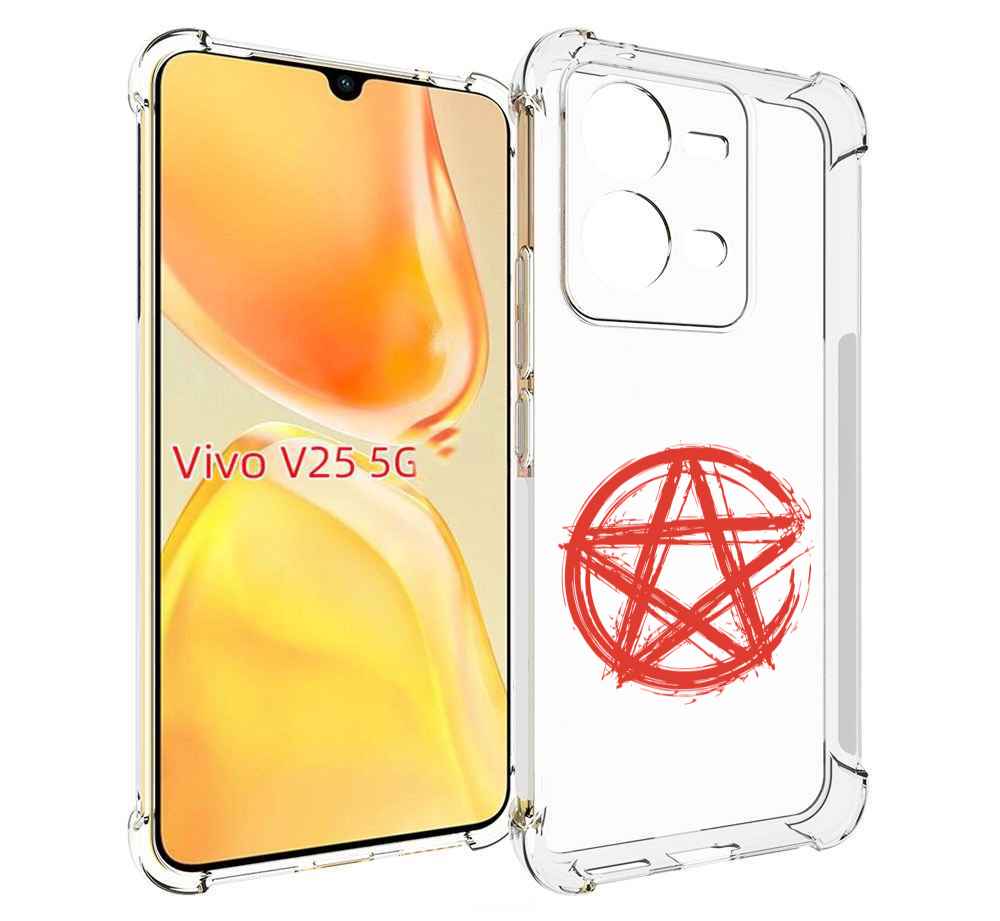 

Чехол MyPads пентаграмма для Vivo V25 5G / V25e, Прозрачный, Tocco