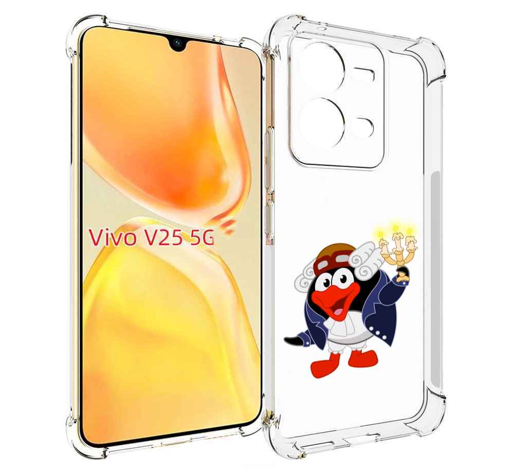 

Чехол MyPads пин-графф для Vivo V25 5G / V25e, Прозрачный, Tocco