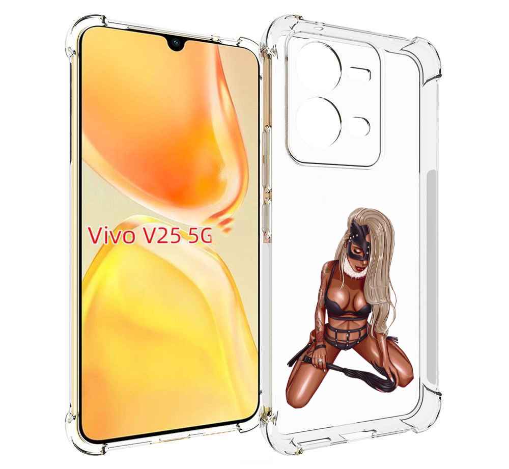 

Чехол MyPads плохая-девушка женский для Vivo V25 5G / V25e, Прозрачный, Tocco