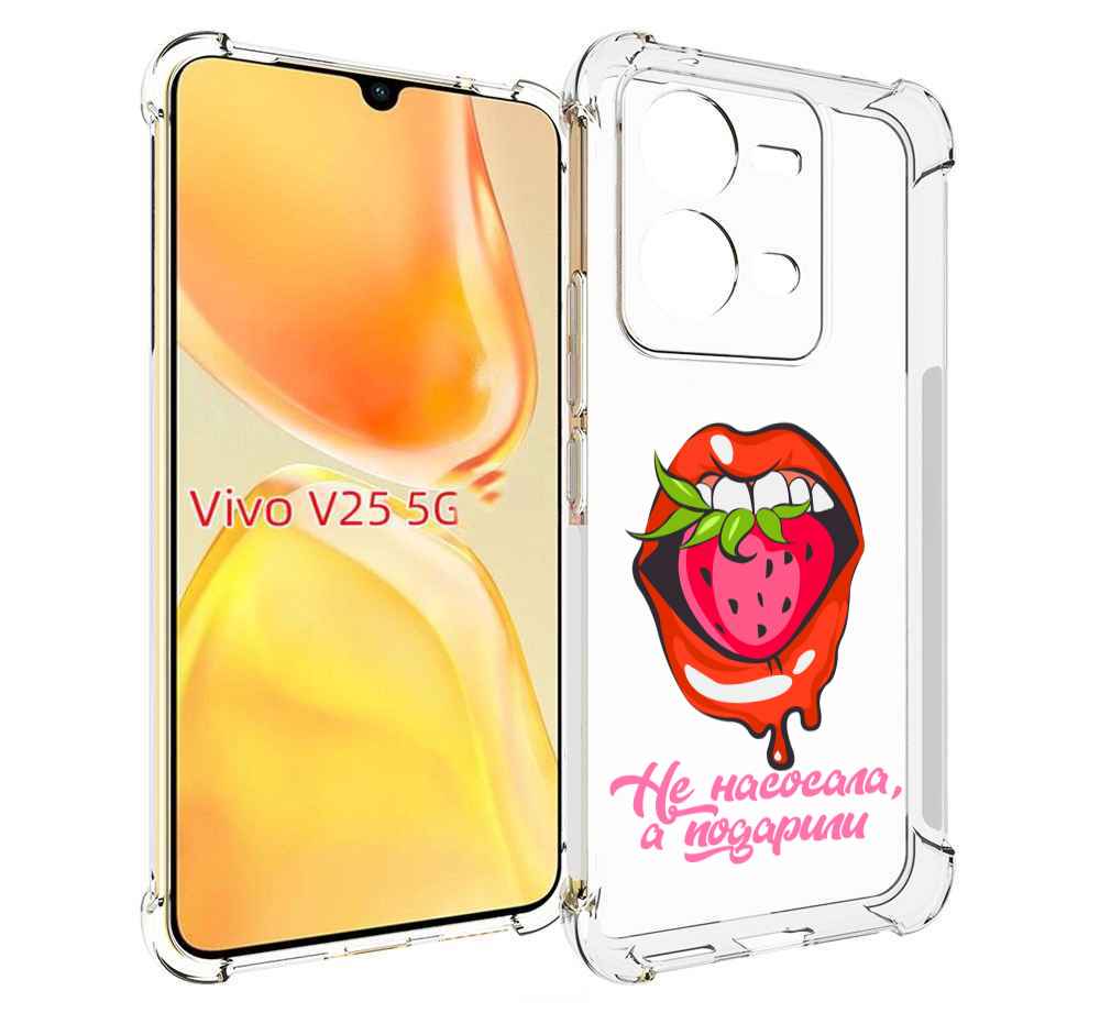 

Чехол MyPads подарили для Vivo V25 5G / V25e, Прозрачный, Tocco