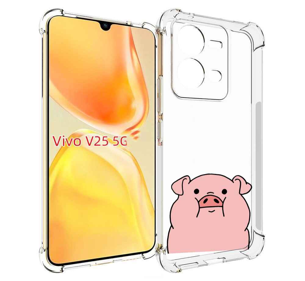 

Чехол MyPads полная-свинья для Vivo V25 5G / V25e, Прозрачный, Tocco