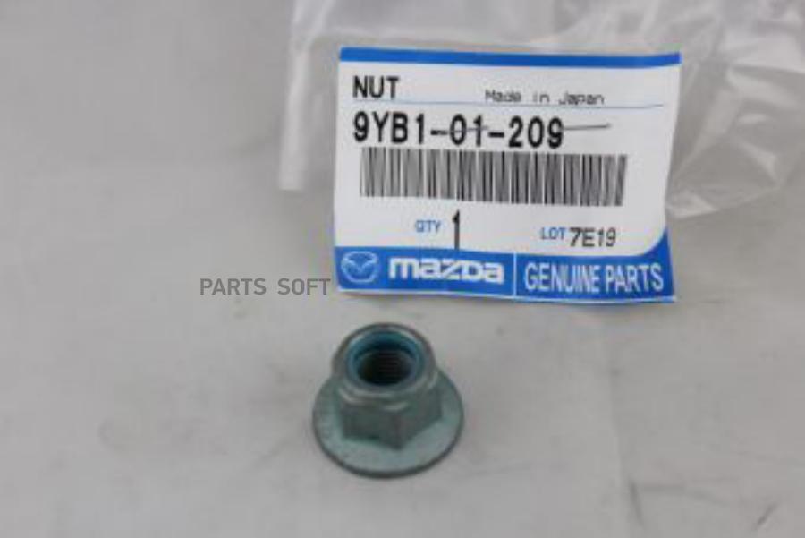 

Гайка Крепления Амортизатора Mazda 9yb1-01-209 Mazda MAZDA арт. 9YB1-01-209