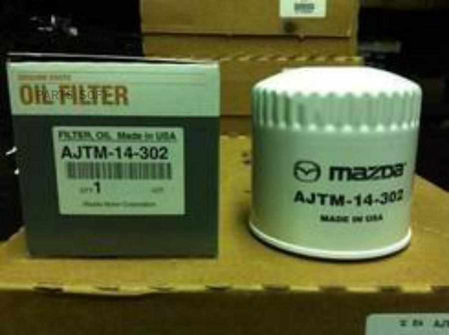 Фильтр масляный MAZDA TRIBUTE 3.0 V6 00-08