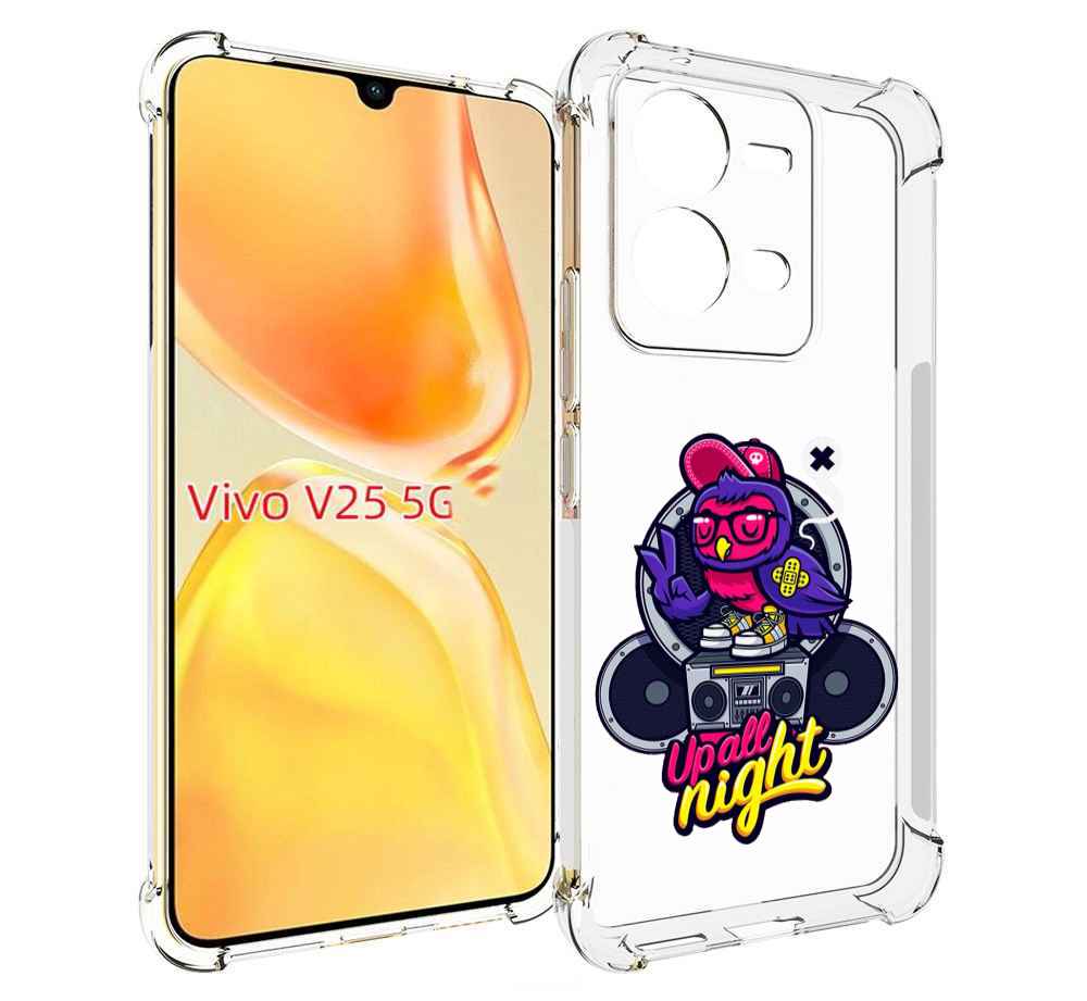 

Чехол MyPads попугай любит музыку для Vivo V25 5G / V25e, Прозрачный, Tocco