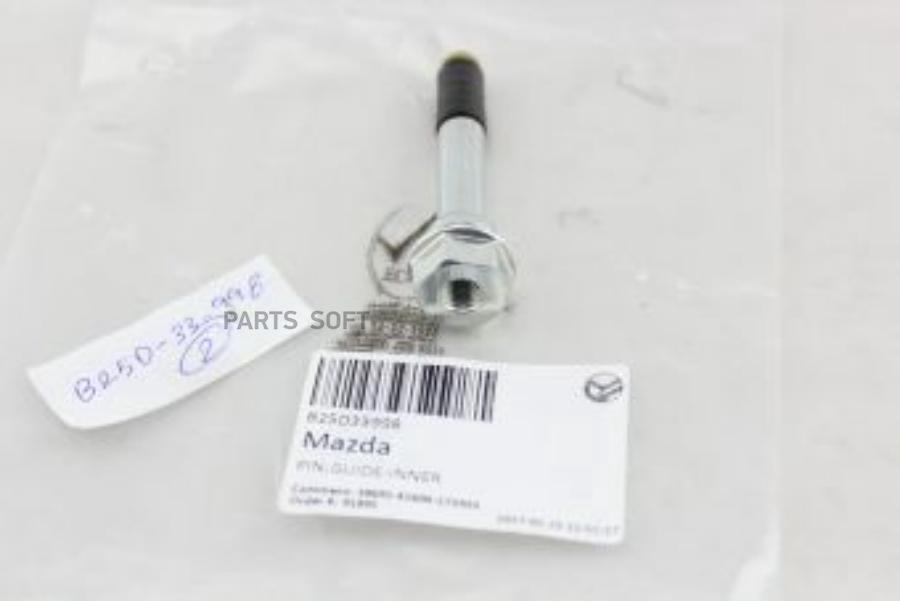 

Болт Направляющий Суппорта Переднего Тормозного Нижний B25d33998 MAZDA арт. B25D33998