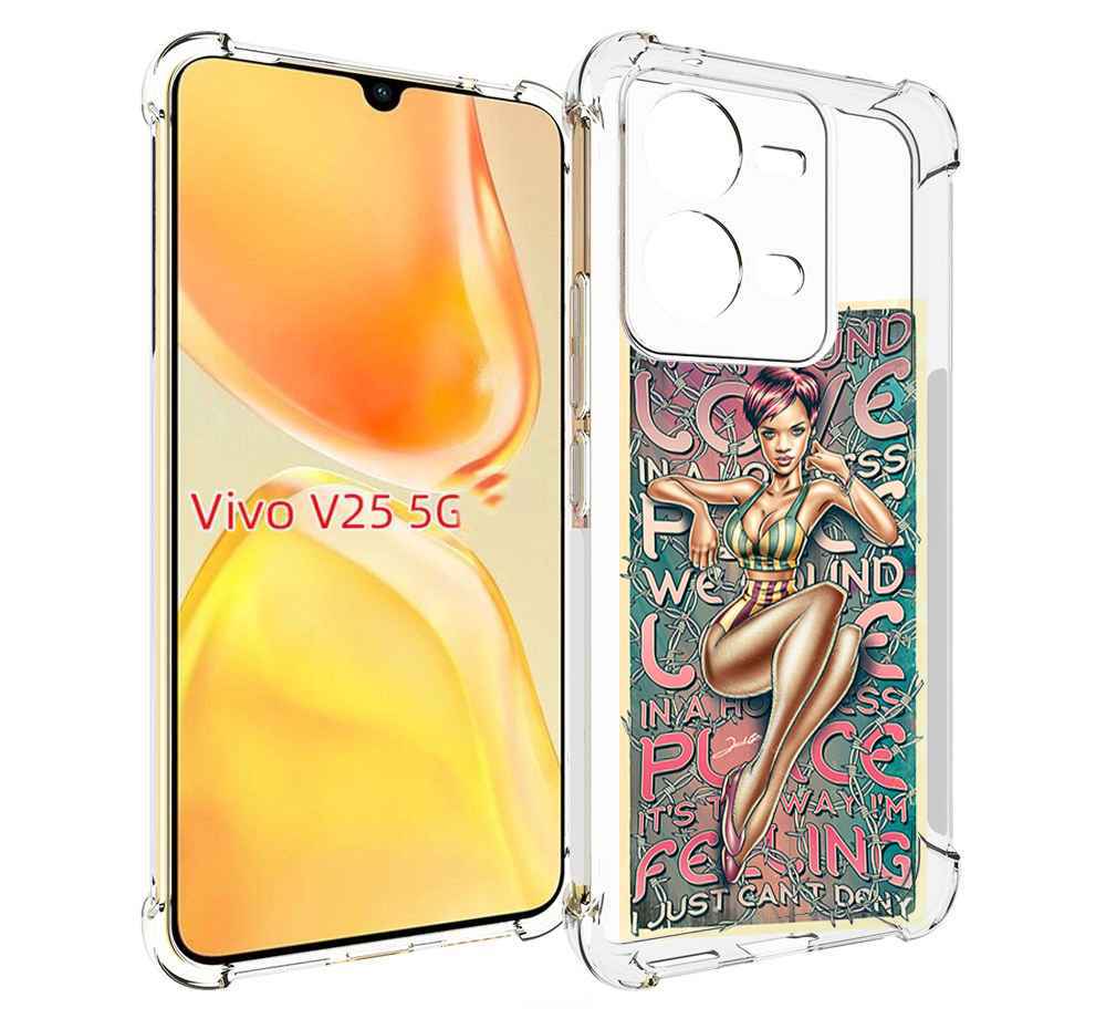 

Чехол MyPads постер-рианна для Vivo V25 5G / V25e, Прозрачный, Tocco