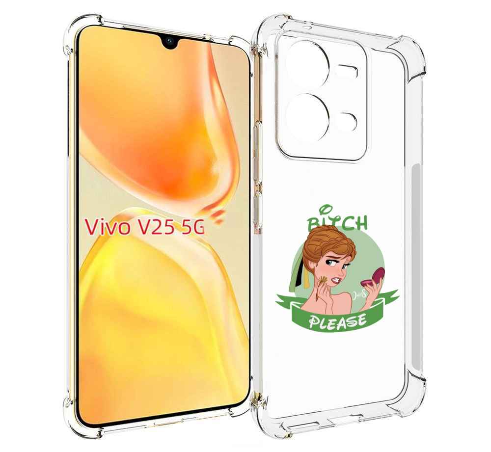 

Чехол MyPads принцесса-Анна женский для Vivo V25 5G / V25e, Прозрачный, Tocco