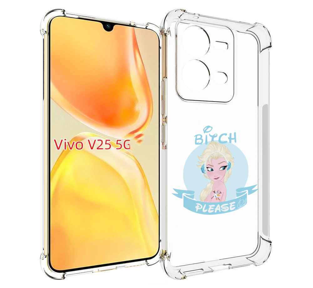 

Чехол MyPads принцесса-из-холодного-сердца женский для Vivo V25 5G / V25e, Прозрачный, Tocco