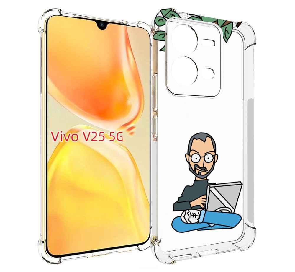 

Чехол MyPads программист для Vivo V25 5G / V25e, Прозрачный, Tocco